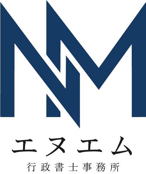 loader image